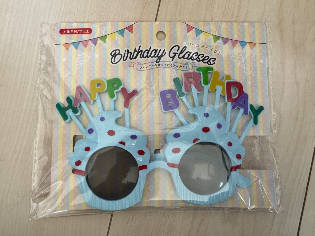 バースデーサングラス セリア 誕生日があるため購入